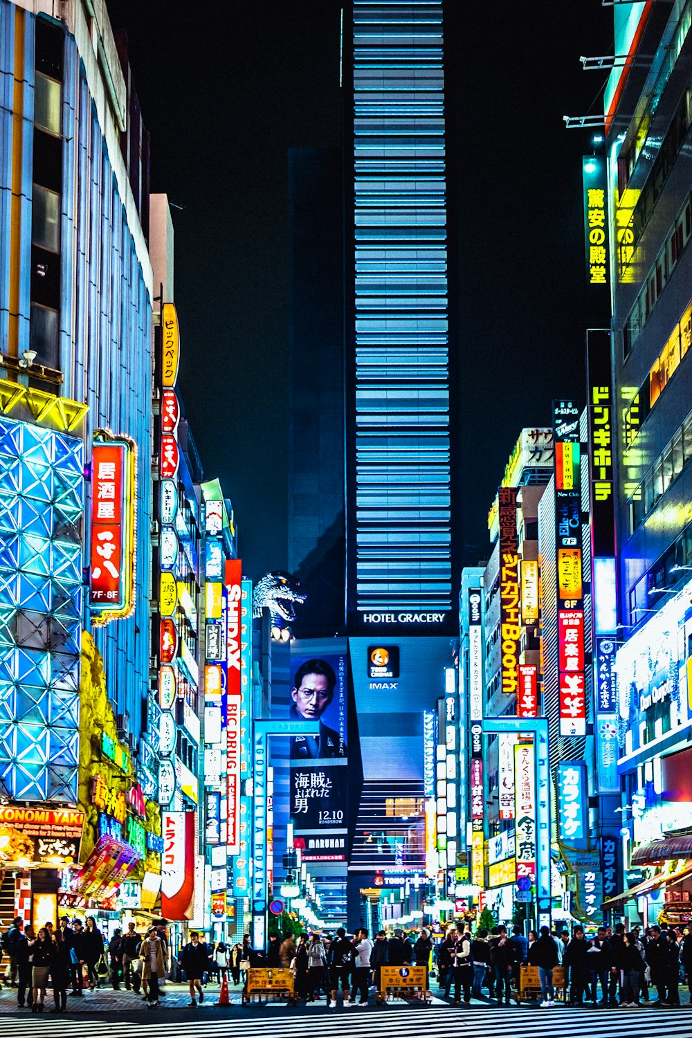 Rick's Golden Rules: Japan Cultural Etiquette, Bowing, and Tipping Demystified